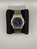 Seiko Kinetic 5M22-7B10 two-tone blue dial watch front